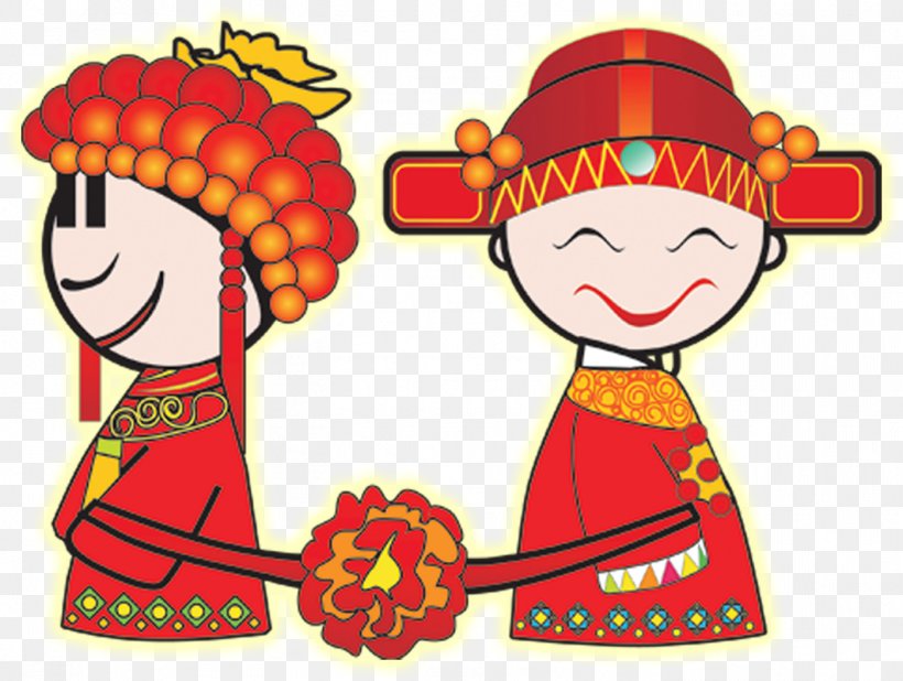 Wedding Invitation Chinese Marriage Bridegroom Happiness, PNG, 1402x1058px, Wedding Invitation, Art, Bride, Bridegroom, Chinese Marriage Download Free