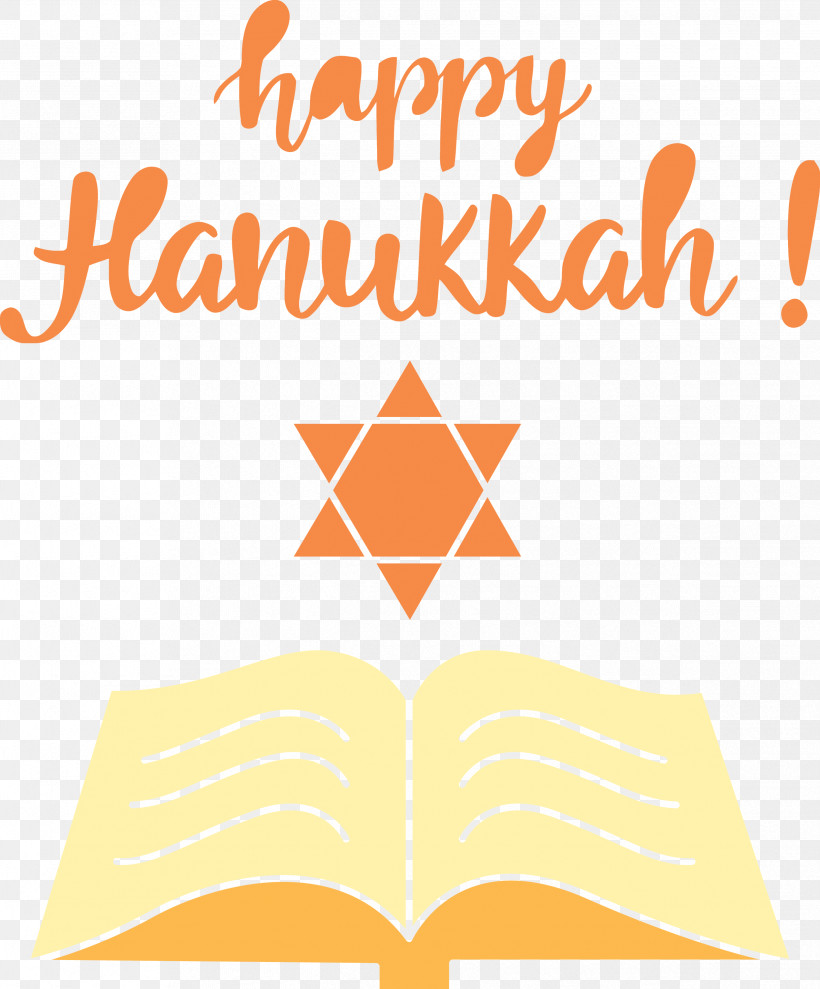 Hanukkah Happy Hanukkah, PNG, 2486x3000px, Hanukkah, Diagram, Geometry, Happy Hanukkah, Jewish People Download Free