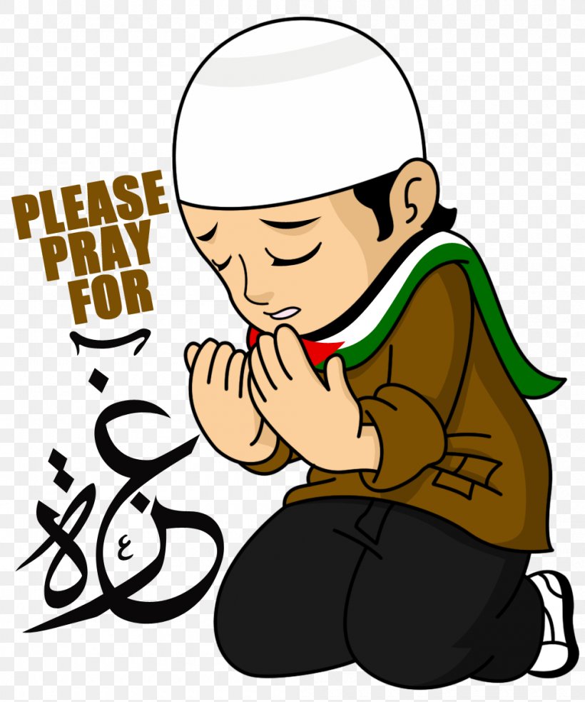 Keluargaku Syurgaku Islam Tokopedia Allah Clip Art, PNG, 1000x1200px, Islam, Alfatiha, Alhamdulillah, Allah, Arm Download Free
