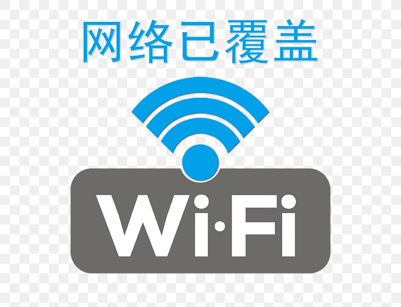 Wi-Fi Wireless Network Computer Network Internet Hotspot, PNG, 595x629px, Wi Fi, Actiontec Electronics, Area, Bandwidth, Blue Download Free
