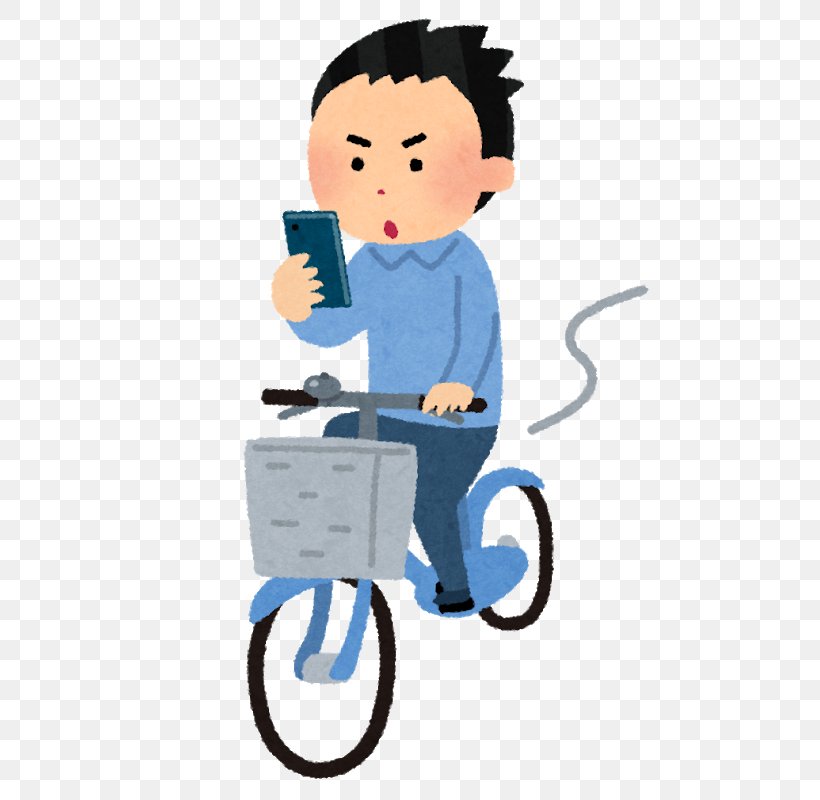 Bicycle Driving Under The Influence いらすとや Alcoholic Drink, PNG, 563x800px, Bicycle, Alcoholic Drink, Boy, Child, Distracted Driving Download Free