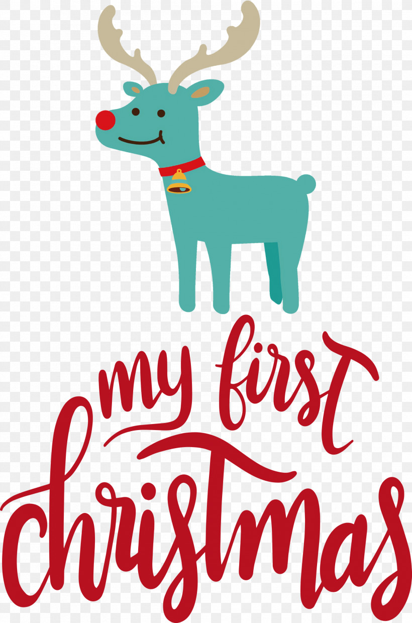 My First Christmas, PNG, 1983x3000px, My First Christmas, Antler, Christmas And Holiday Season, Christmas Day, Christmas Decoration Download Free
