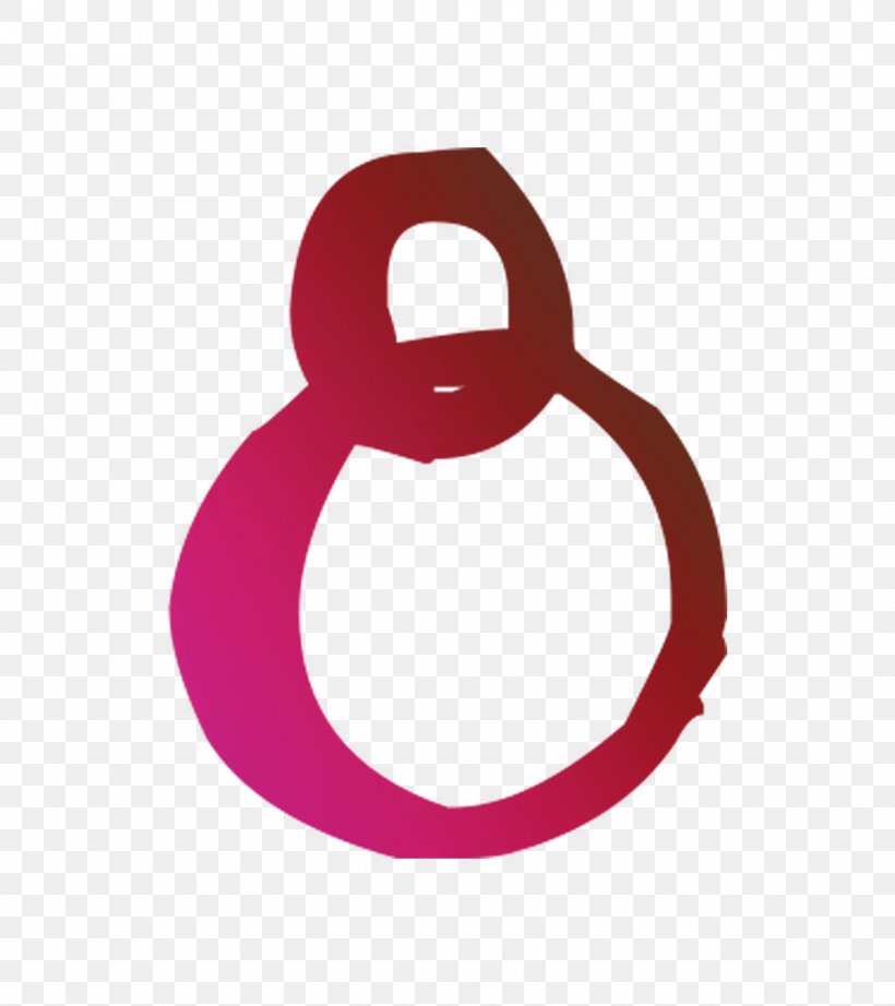 Euclidean Vector Product Design Ring Gratis, PNG, 1600x1800px, Ring, Gratis, Love, Magenta, Pink Download Free