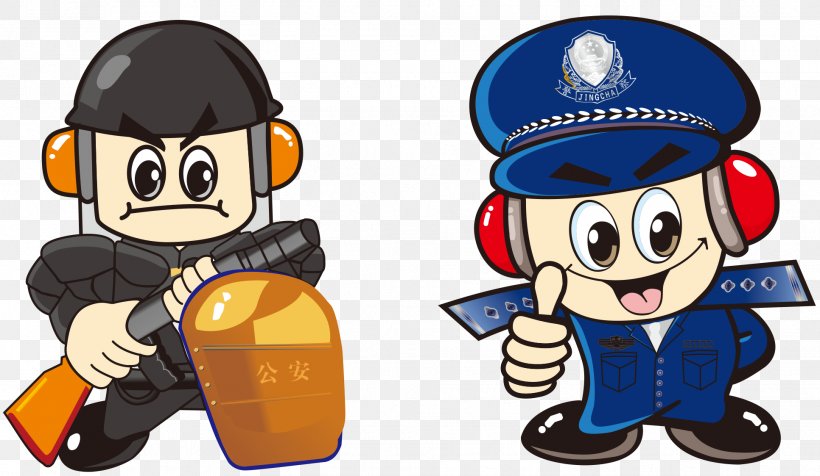 Residents Of Beijings Chaoyang District Xicheng District Police Officer Informant, PNG, 1933x1124px, Chaoyang District, Beijing, Cartoon, Informant, Intelligence Agency Download Free
