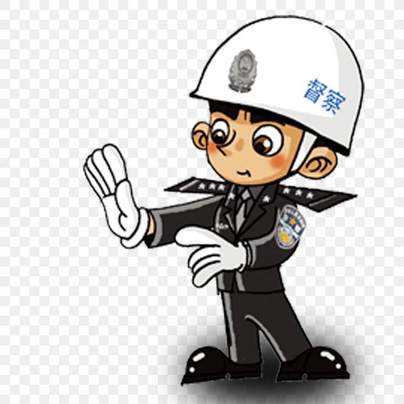 Police Officer Cartoon Clip Art, PNG, 1181x1181px, Police Officer, Cartoon, Chinese Public Security Bureau, Fictional Character, Headgear Download Free