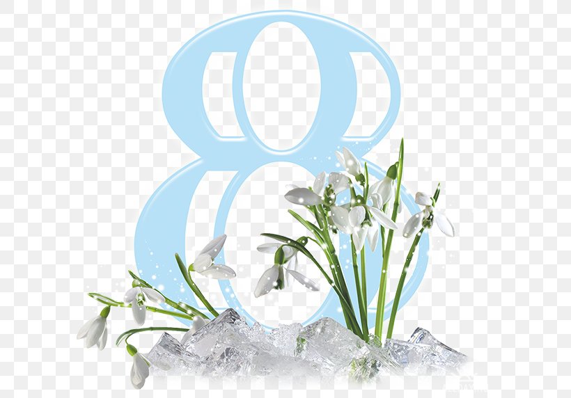 March 8 Image Clip Art Text, PNG, 600x572px, March 8, Cut Flowers, Flora, Floral Design, Floristry Download Free