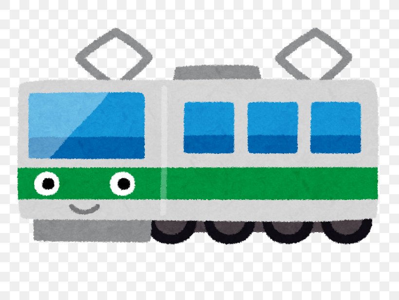 Bus - Nayuta Adult Day Care Bus Train Japan Railways Group Electric Multiple Unit PNG
