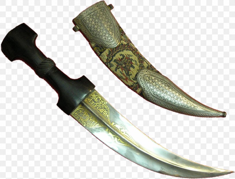 Militaria J.B. De Molay Bowie Knife Weapon Pinfire Cartridge Dagger, PNG, 2095x1596px, Militaria Jb De Molay, Blade, Bowie Knife, Carbine, Cavalry Download Free