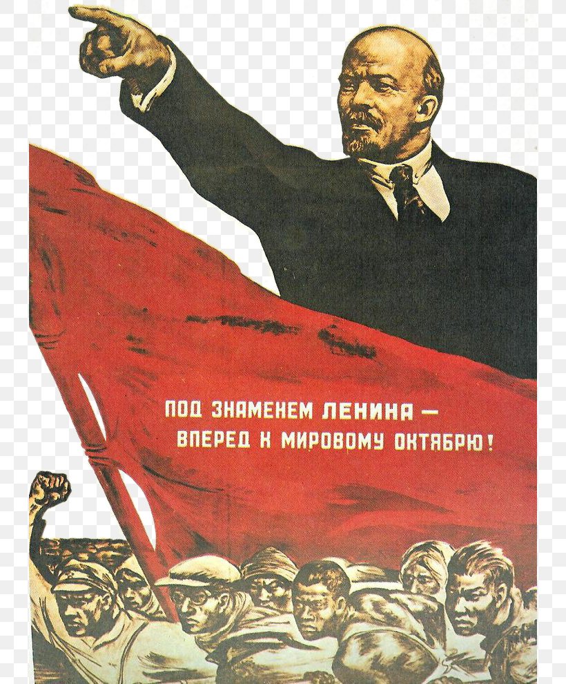 Vladimir Lenin Propaganda In The Soviet Union Poster, PNG, 736x990px, Vladimir Lenin, Bolshevik, Communism, Communist Propaganda, Diplomat Download Free