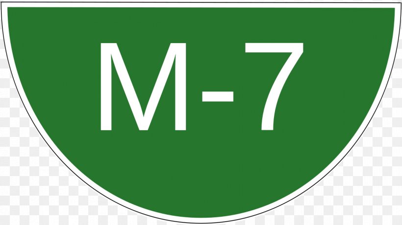 Motorways Of Pakistan M5 Motorway Sukkur M3 Motorway M4 Motorway, PNG, 1200x674px, Motorways Of Pakistan, Brand, Controlledaccess Highway, Grass, Green Download Free