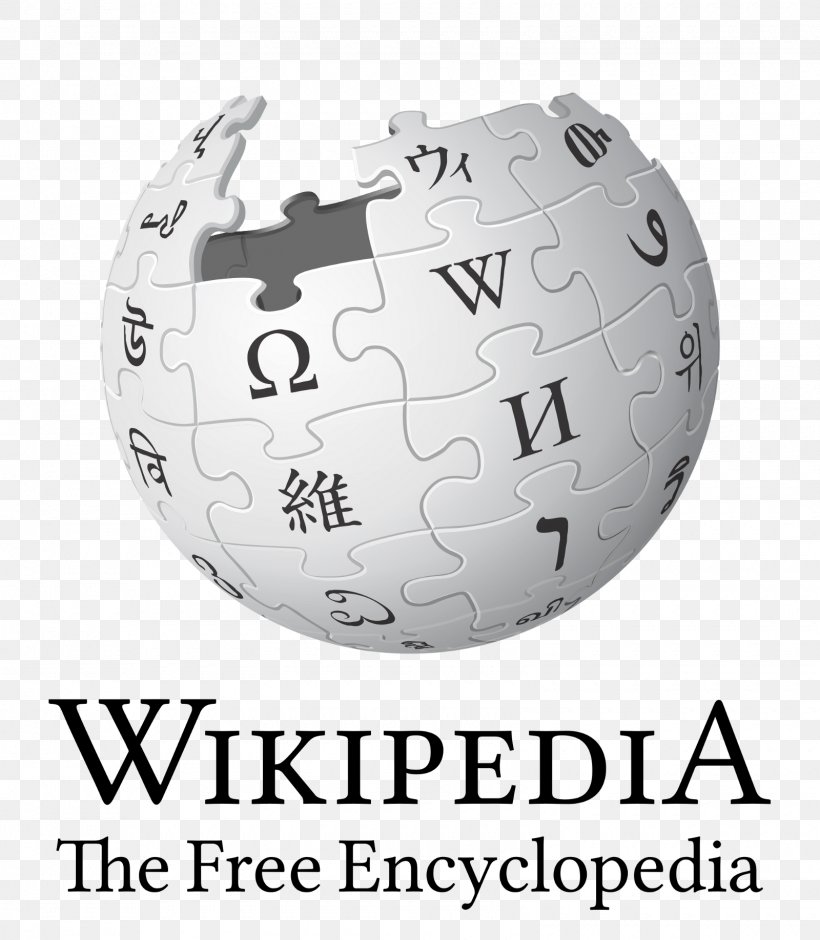 Wikipedia Logo Wikimedia Foundation Wikimedia Commons, PNG, 1600x1836px, Wikipedia Logo, Brand, Encyclopedia, English, English Wikipedia Download Free