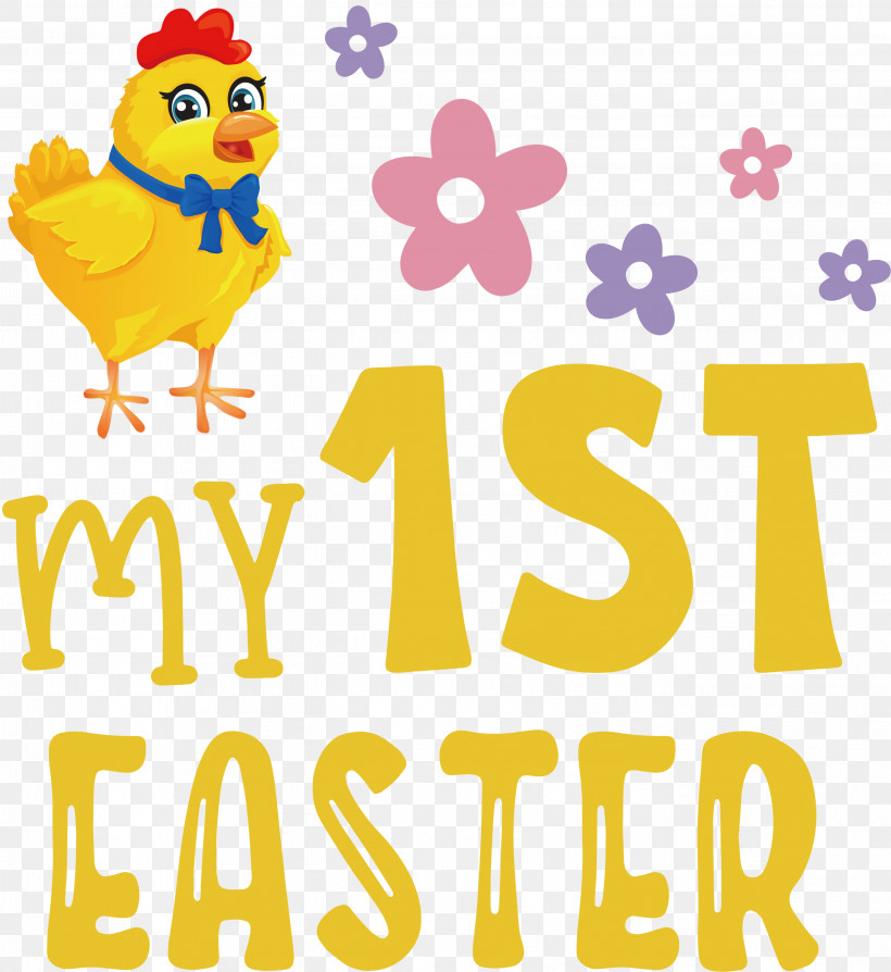 Happy Easter Day My 1st Easter, PNG, 2749x3000px, Happy Easter Day, Beak, Cartoon, Flower, Geometry Download Free