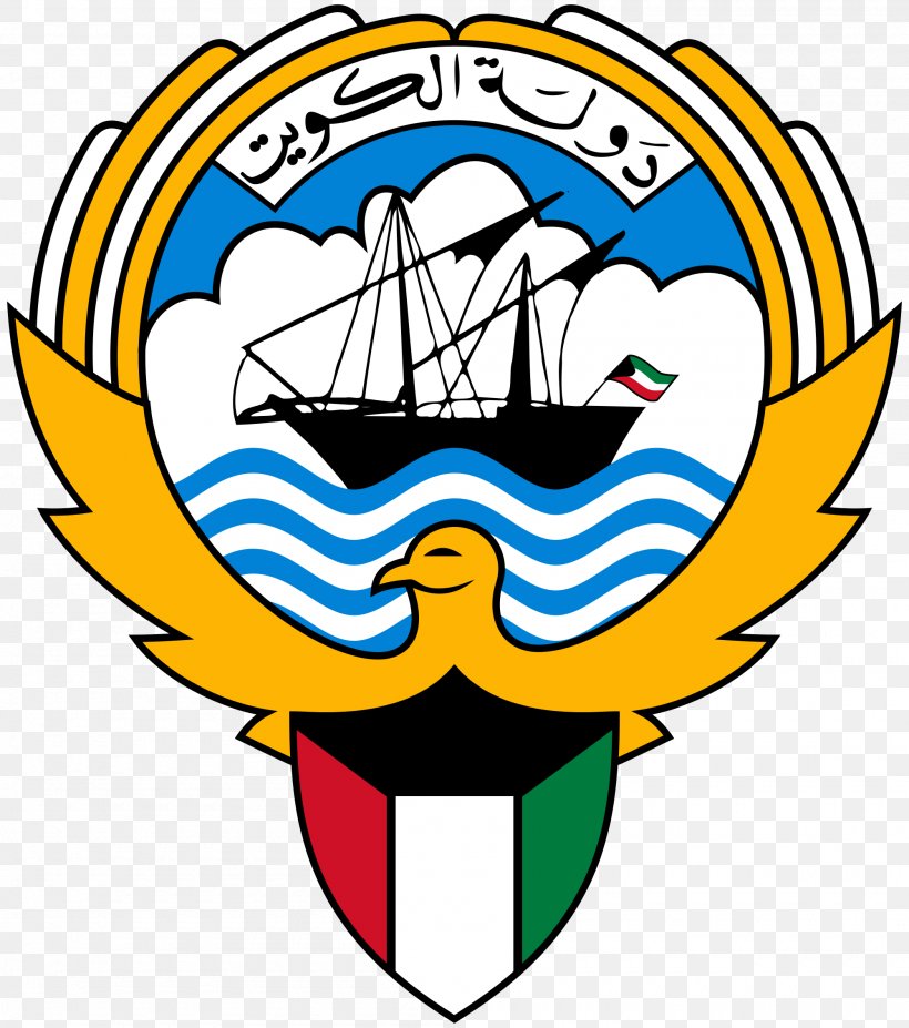 Kuwait, Images Emblem Of Kuwait Coat Of Arms Flag Of Kuwait, PNG, 2000x2262px, Kuwait, Area, Artwork, Ball, Beak Download Free