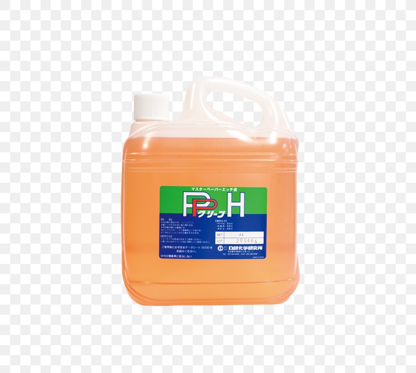 Orange Drink Liquid Car Solvent In Chemical Reactions Fluid, PNG, 520x735px, Orange Drink, Automotive Fluid, Car, Drink, Fluid Download Free