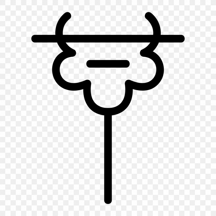 Symbol Line Clip Art, PNG, 1800x1800px, Symbol, Chinese Cuisine, Fist, Martial Arts Download Free