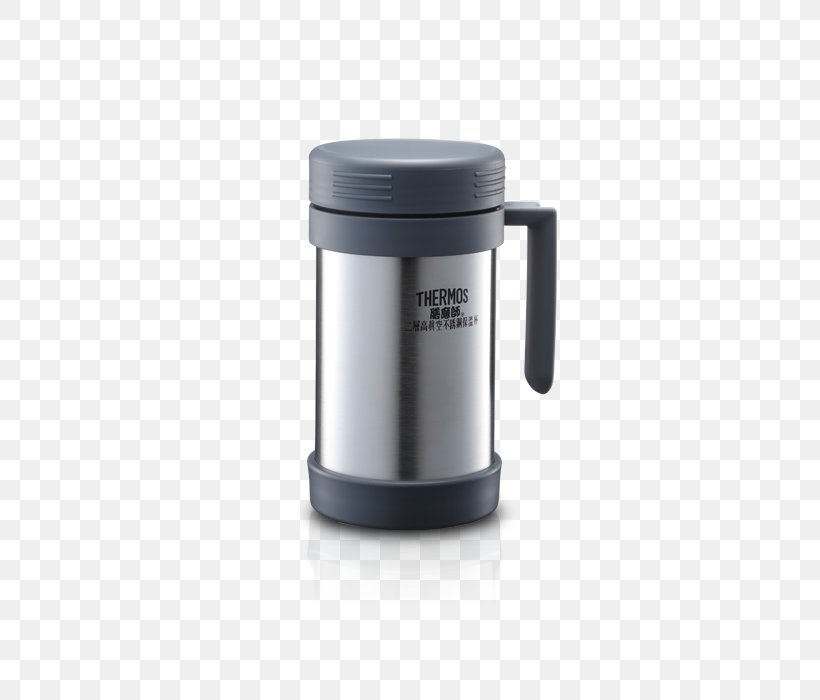 Thermoses Mug Stainless Steel Vacuum, PNG, 700x700px, Thermoses, Drinkware, Gardening, Hardware, Laboratory Flasks Download Free