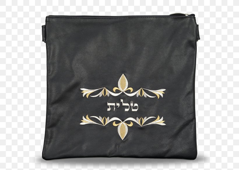Handbag Tefillin Leather Silver, PNG, 675x585px, Handbag, Bag, Brand, Burger King, Chabad Download Free