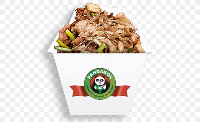 Vegetarian Cuisine Chinese Noodles Chicken Fried Rice Thai Cuisine, PNG, 500x500px, Vegetarian Cuisine, Beef, Cellophane Noodles, Chicken, Chinese Cuisine Download Free