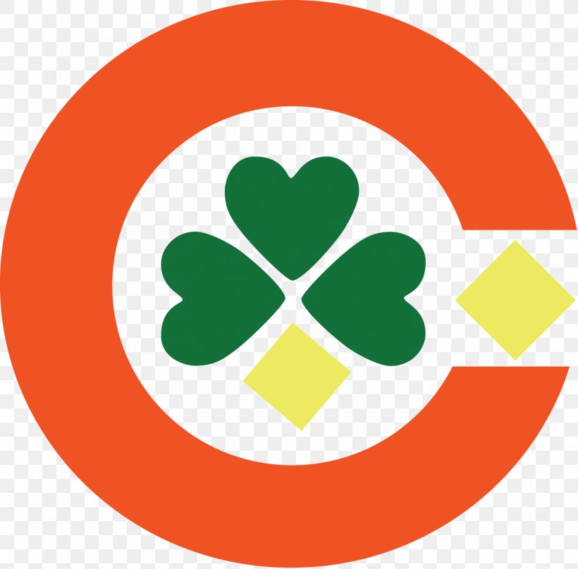 Green Circle Logo Clip Art, PNG, 1471x1450px, Green, Area, Logo, Symbol Download Free