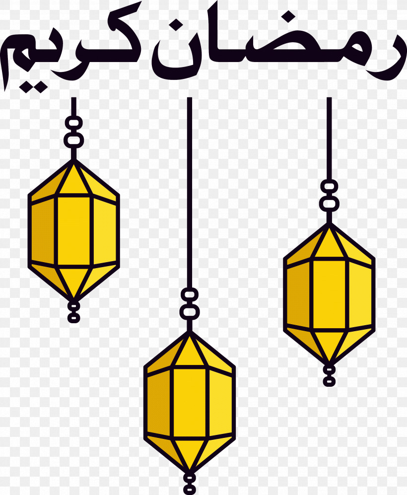 Ramadan Muslim, PNG, 2466x3000px, Ramadan, Geometry, Lighting, Line, Mathematics Download Free