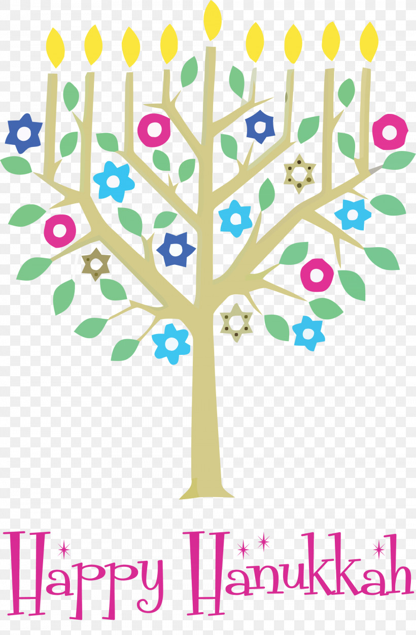 2021 Happy Hanukkah Hanukkah Jewish Festival, PNG, 1968x2999px, Hanukkah, Christmas Day, Drawing, Hanukkah Menorah, Hebrew Calendar Download Free
