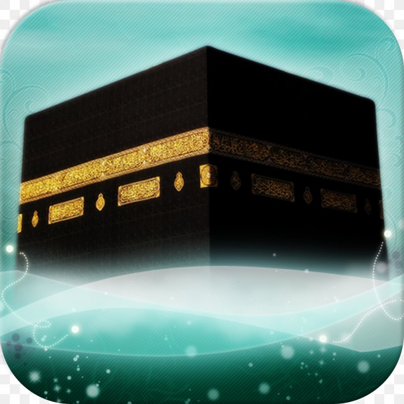 App Store Dhikr ITunes Allah IPhone, PNG, 1024x1024px, App Store, Allah, Brunei, Computer, Dhikr Download Free