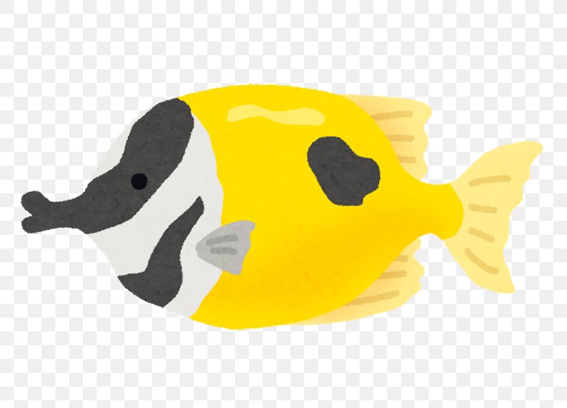 Blotched Foxface Tropical Fish Foxface Rabbitfish いらすとや, PNG, 800x591px, Blotched Foxface, Beak, Bookmark, Fish, Foxface Rabbitfish Download Free