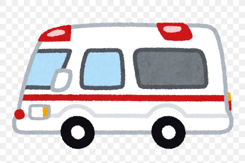 0 Ambulance Hospital Fire Engine いらすとや, PNG, 782x547px, Ambulance, Area, Automotive Design, Automotive Exterior, Brand Download Free