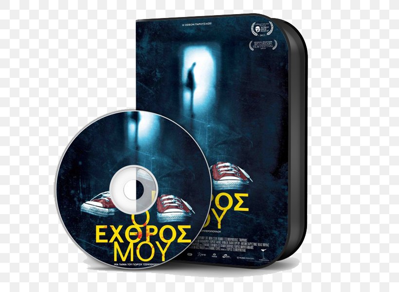 Compact Disc Electronics, PNG, 600x600px, Compact Disc, Dvd, Electronics, Multimedia, Technology Download Free