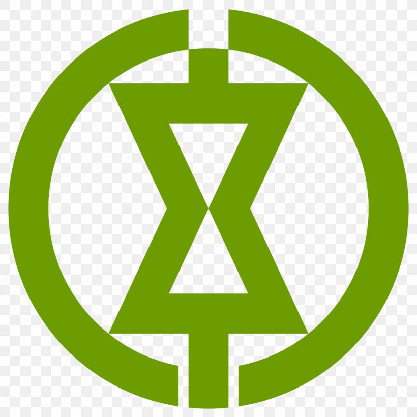 Monbetsu Abashiri Kitami Symbol Kanji, PNG, 1024x1024px, Monbetsu, Abashiri, Area, Brand, Flag Download Free