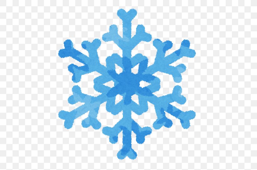 Snowflake Gift, PNG, 542x543px, Snowflake, Blue, Business, Can Stock Photo, Cobalt Blue Download Free