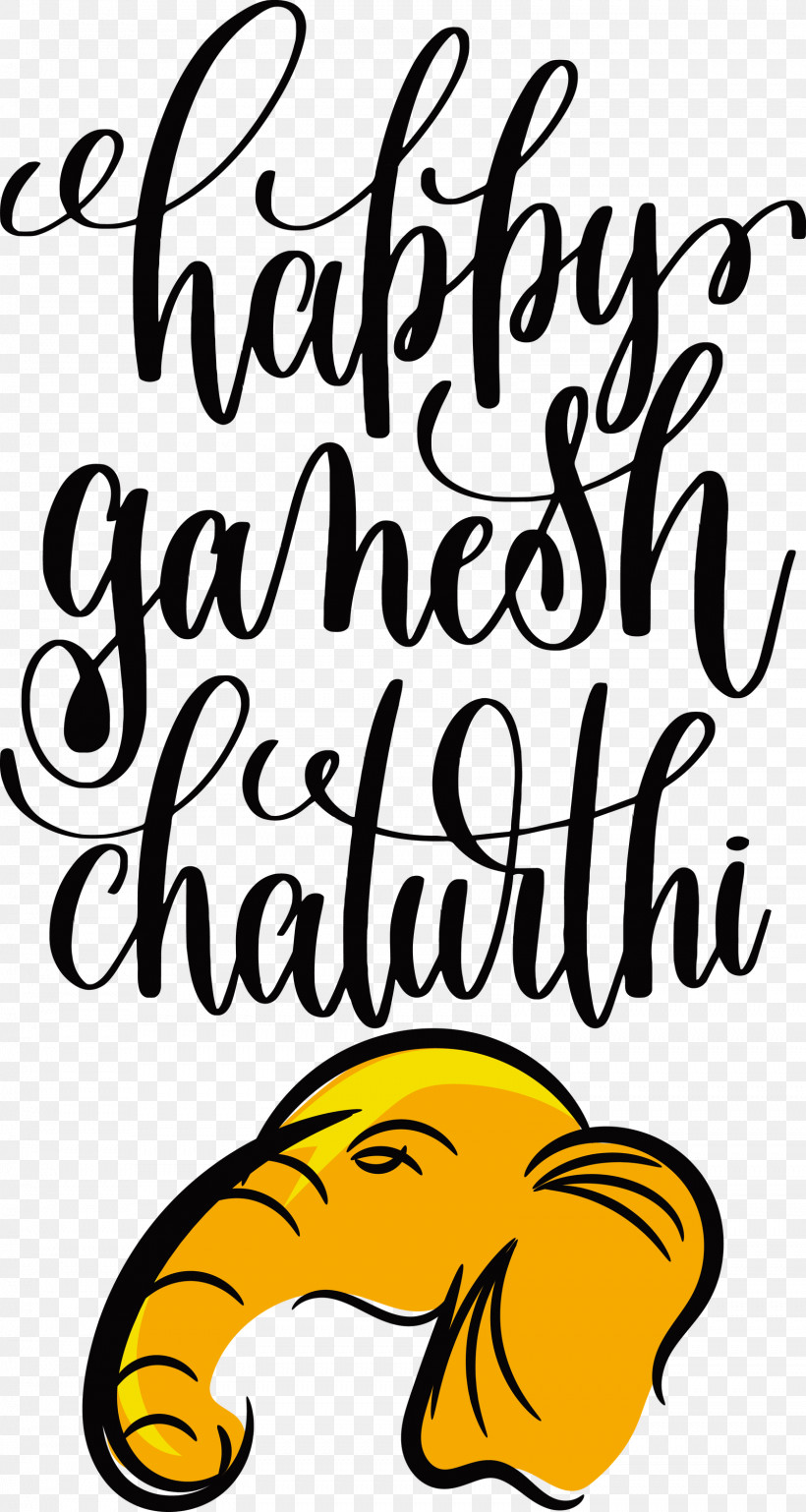 Happy Ganesh Chaturthi, PNG, 1599x3000px, Happy Ganesh Chaturthi, Calligraphy, Drawing, Festival, Line Art Download Free
