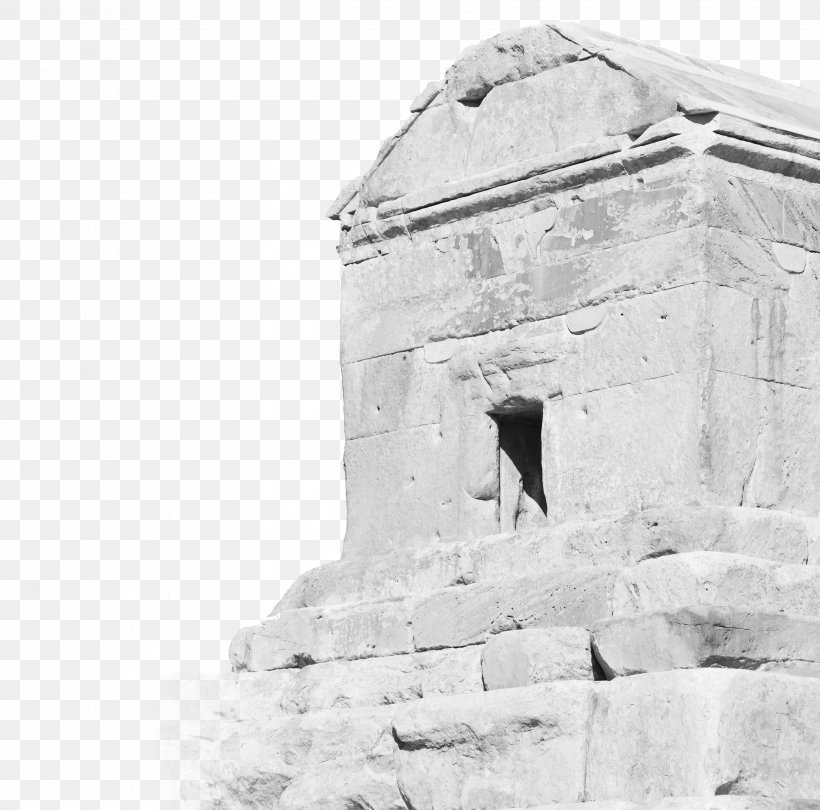 Pasargadae Stock Photography Ancient History, PNG, 3359x3320px, Pasargadae, Ancient History, Arch, Archaeological Site, Black And White Download Free