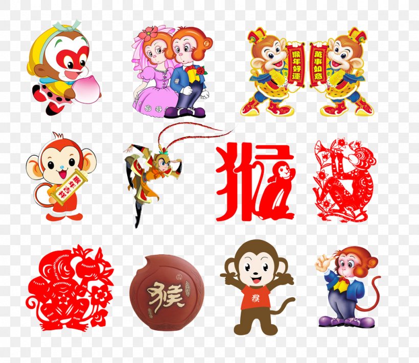 Sun Wukong Monkey Cartoon, PNG, 1024x888px, Sun Wukong, Advertising, Art, Cartoon, Chinese New Year Download Free