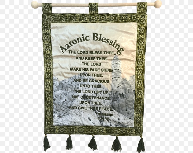 Amazon.com Online Shopping Blessing Video Clothing, PNG, 650x650px, Amazoncom, Banner, Blessing, Book, Clothing Download Free