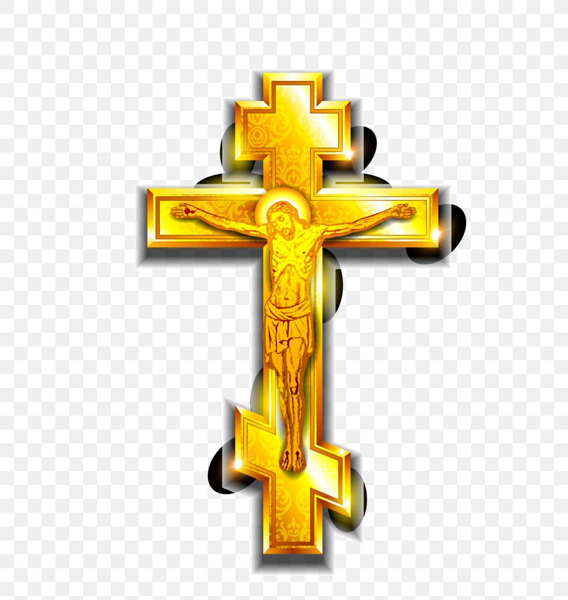 Christian Cross Christianity Crucifixion Of Jesus Passion, PNG, 650x866px, Christian Cross, Christianity, Church, Cross, Crucifix Download Free
