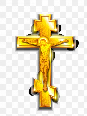 Jesus - Christian Cross Christianity Crucifixion Of Jesus Passion PNG