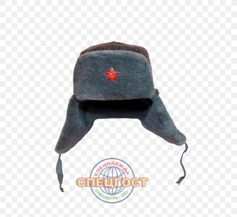 Cap Soviet Union Russia Hat Ushanka, PNG, 750x750px, Cap, Fake Fur, Fur Clothing, Hat, Headgear Download Free