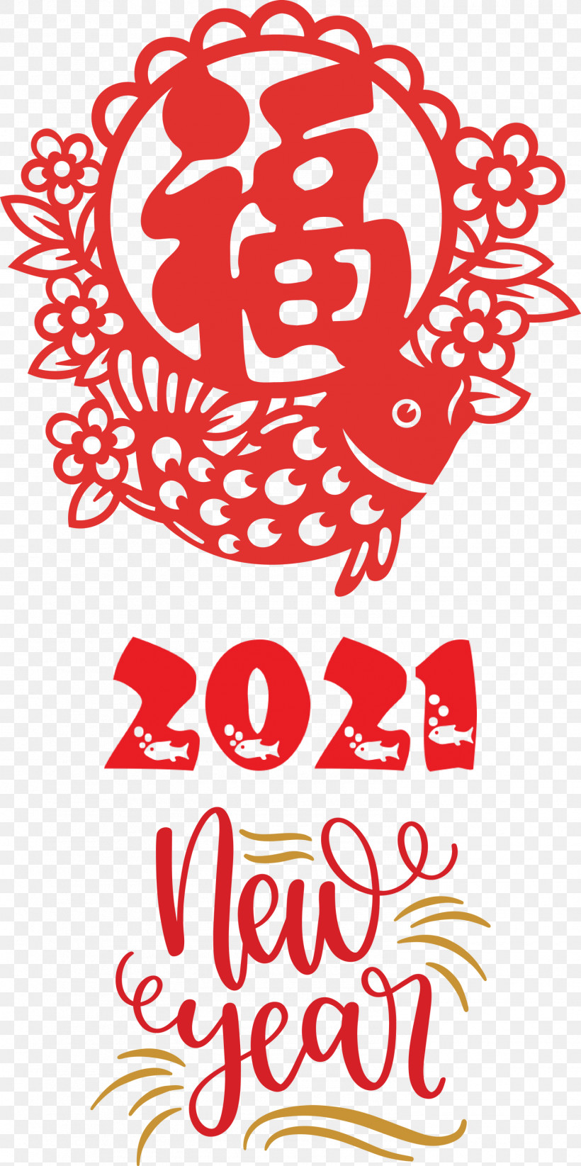 Happy Chinese New Year 2021 Chinese New Year Happy New Year, PNG, 1495x3000px, 2021 Chinese New Year, Happy Chinese New Year, Chinese New Year, Data, Flower Download Free
