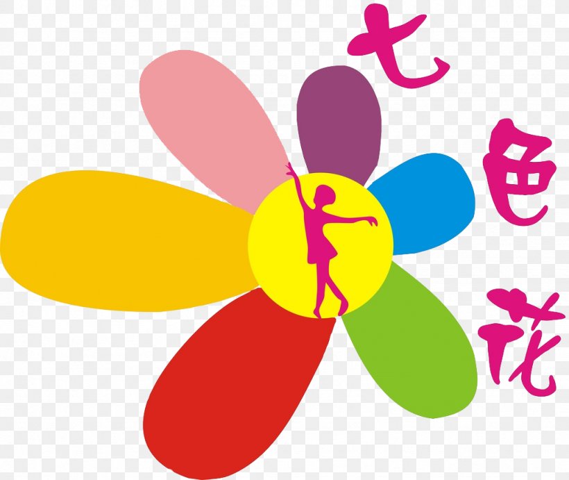 Logo Flower Clip Art, PNG, 1024x863px, Watercolor, Cartoon, Flower, Frame, Heart Download Free