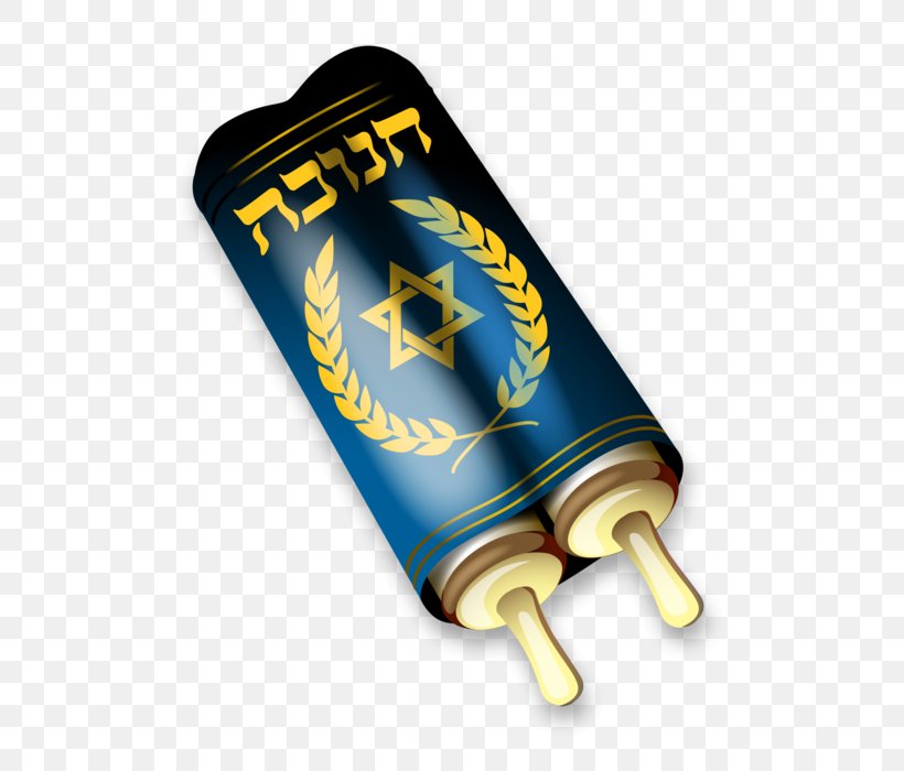 Sefer Torah Scroll Judaism Image, PNG, 555x700px, Sefer Torah, Hanukkah, Hebrew Language, Jewish Ceremonial Art, Judaism Download Free