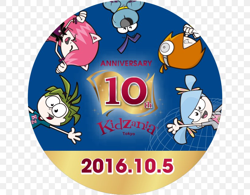 Kidzania Tokyo Kidzania Koshien Recreation Weekday Japan Racing Association, PNG, 638x639px, Kidzania Tokyo, Equestrian, Horse Trainer, Japan Racing Association, Jockey Download Free