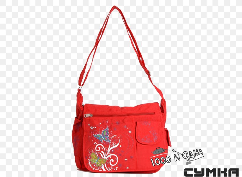 Hobo Bag Handbag Messenger Bags, PNG, 800x600px, Hobo Bag, Bag, Brand, Fashion Accessory, Handbag Download Free