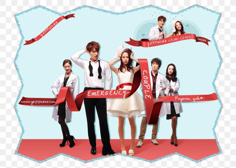 Korean Drama Episode 5 Television Show Japanese Television Drama, PNG, 1400x1000px, Korean Drama, Art, Choi Jinhyuk, Drama, Emergency Couple Download Free