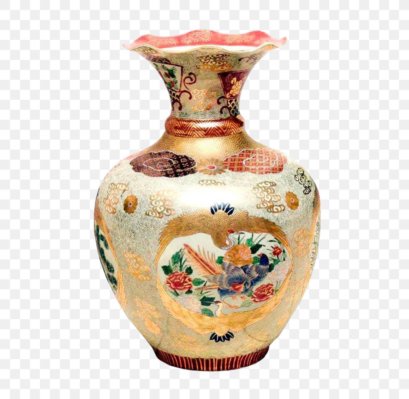 Vase Ceramic Pottery, PNG, 800x800px, Vase, Artifact, Ceramic, Porcelain, Pottery Download Free
