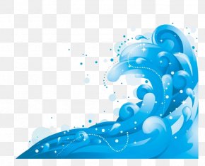 Royalty-free Wind Wave Clip Art, PNG, 1191x577px, Royaltyfree, Aqua ...