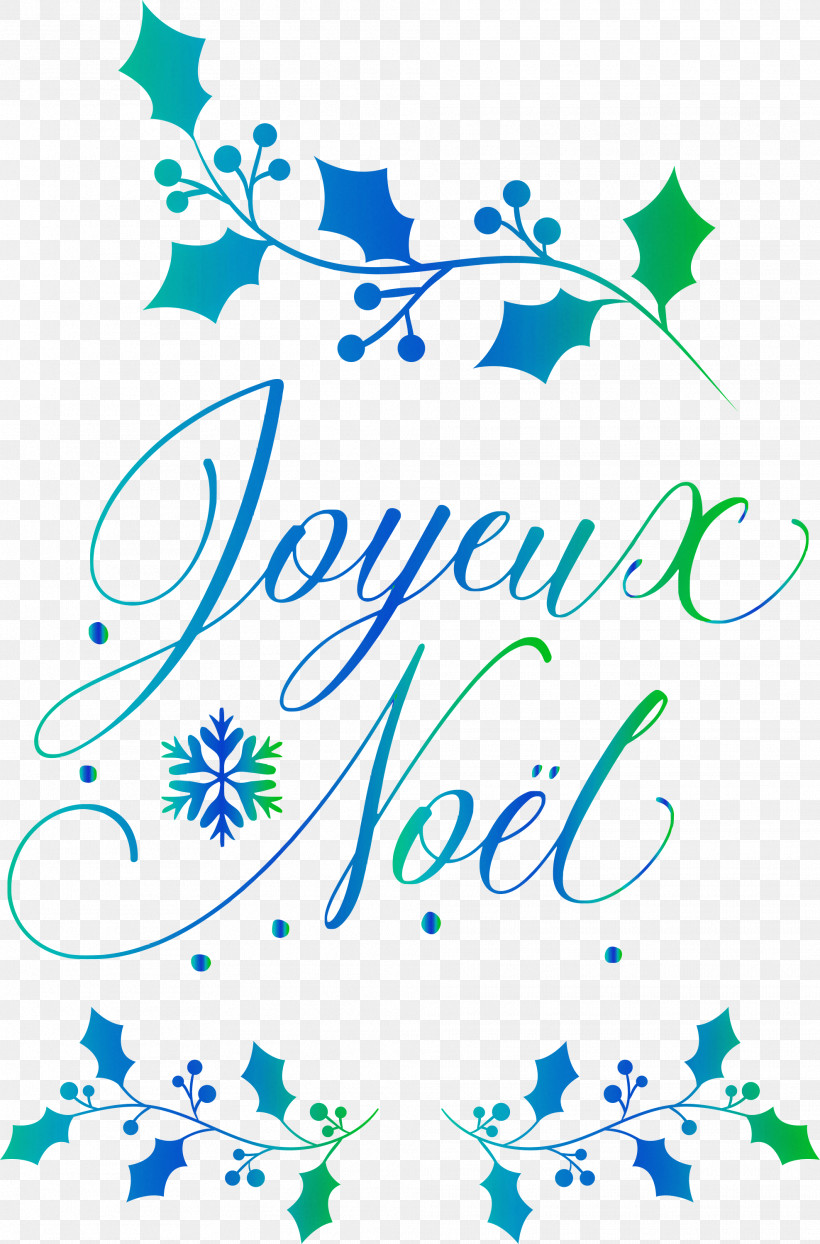 Noel Nativity Xmas, PNG, 1976x3000px, Noel, Calligraphy, Cartoon, Christmas, Christmas Day Download Free