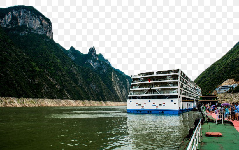 U795eu5973u6e13 U795eu5973u5cf0 Yangtze Fukei, PNG, 820x514px, Yangtze, Chongqing, Fjord, Fukei, Hill Station Download Free