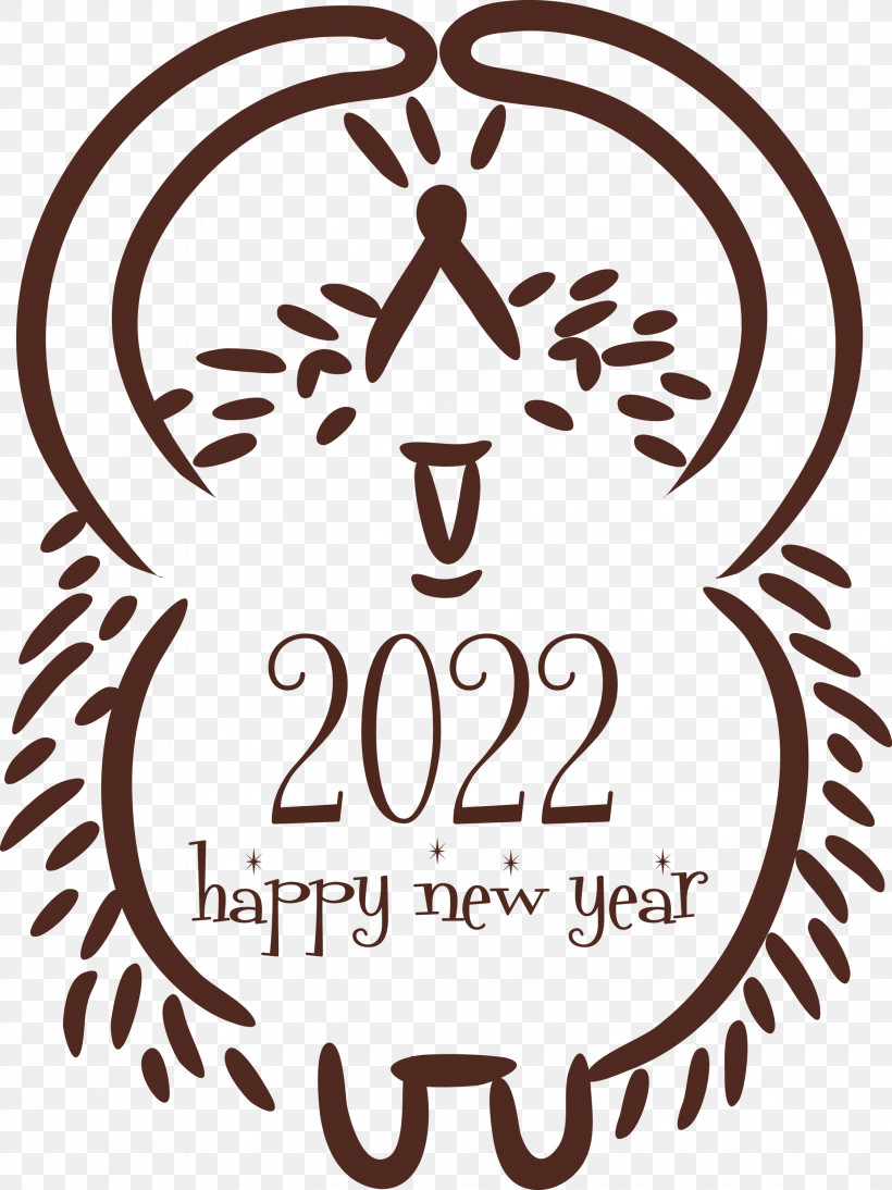 2022 Happy New Year 2022 New Year Happy New Year, PNG, 2248x3000px, Happy New Year, Biology, Black, Black And White, Flower Download Free