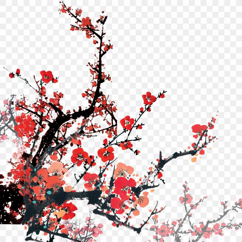 New Years Day Poster Logo, PNG, 2000x2000px, New Years Day, Blossom, Branch, Cherry Blossom, Chinese New Year Download Free